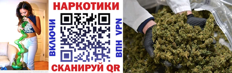 Купить СОЛЬ  Меф мяу мяу  COCAIN  Верхнеуральск