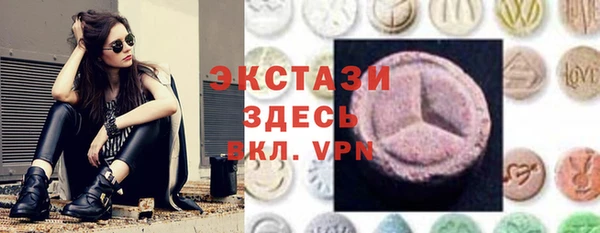 круглые Алексеевка