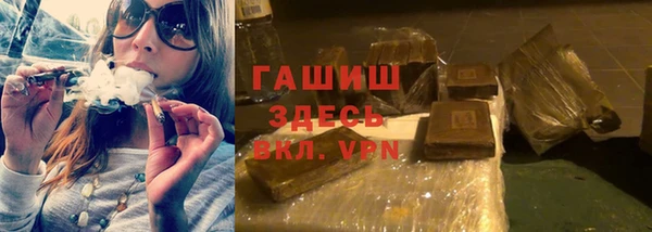 соль ск Алексин