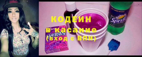 круглые Алексеевка