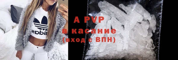 твердый Алзамай