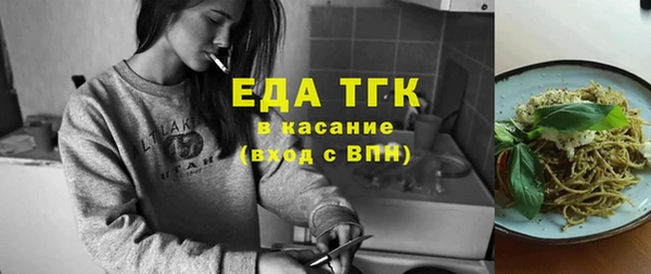 круглые Алексеевка