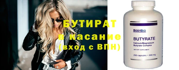 круглые Алексеевка
