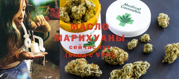 соль ск Алексин