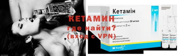 круглые Алексеевка