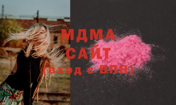твердый Алзамай