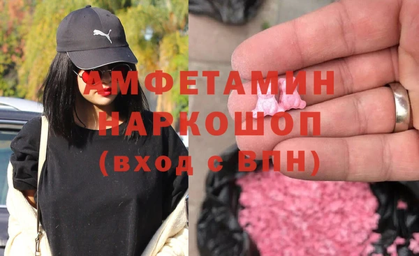 круглые Алексеевка