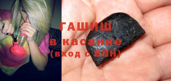 соль ск Алексин