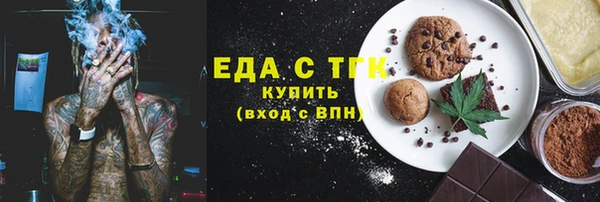 круглые Алексеевка