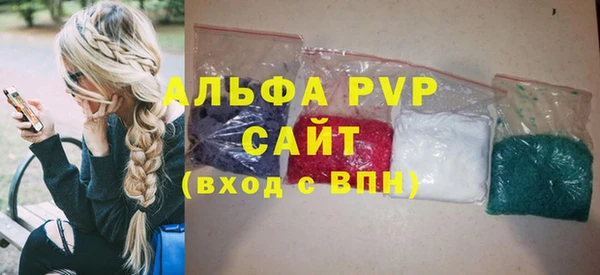 круглые Алексеевка